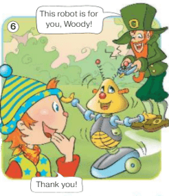 Задание рисунок 5