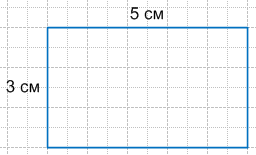 Решение рисунок 1