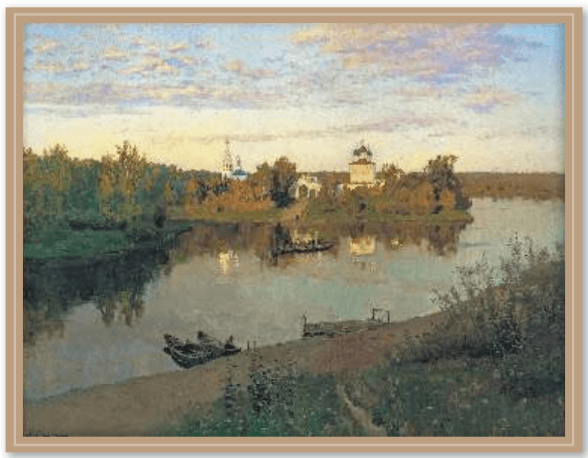 Задание рисунок 1