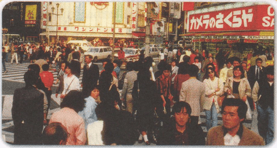 Задание рисунок 1