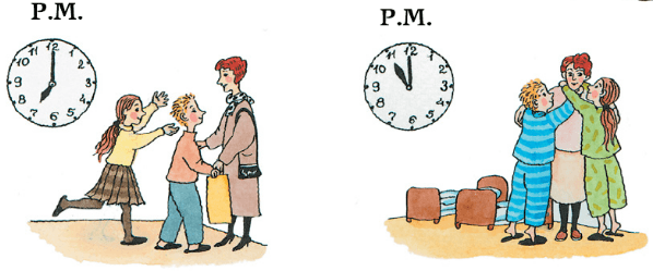 Задание рисунок 2