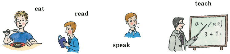 Задание рисунок 1